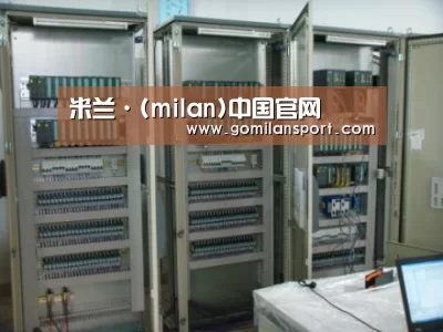 米兰·官方网站案例展示五(图1)