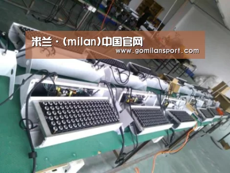 米兰·官方网站案例展示一(图1)