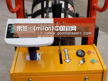 米兰·官方网站案例展示三(图1)