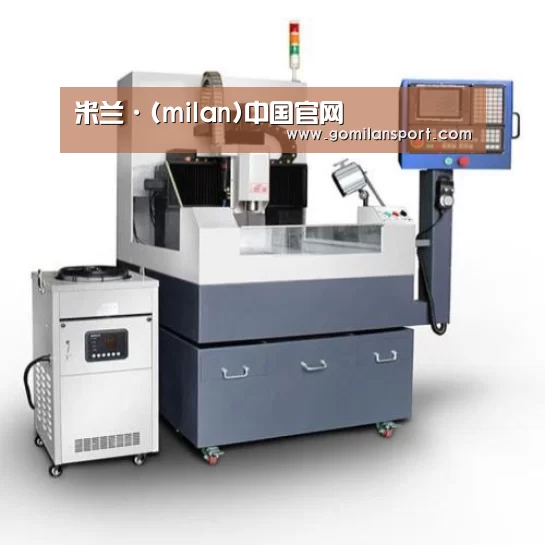 米兰·官方网站产品名称六