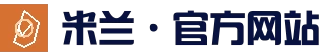 米兰·(milan)中国官网