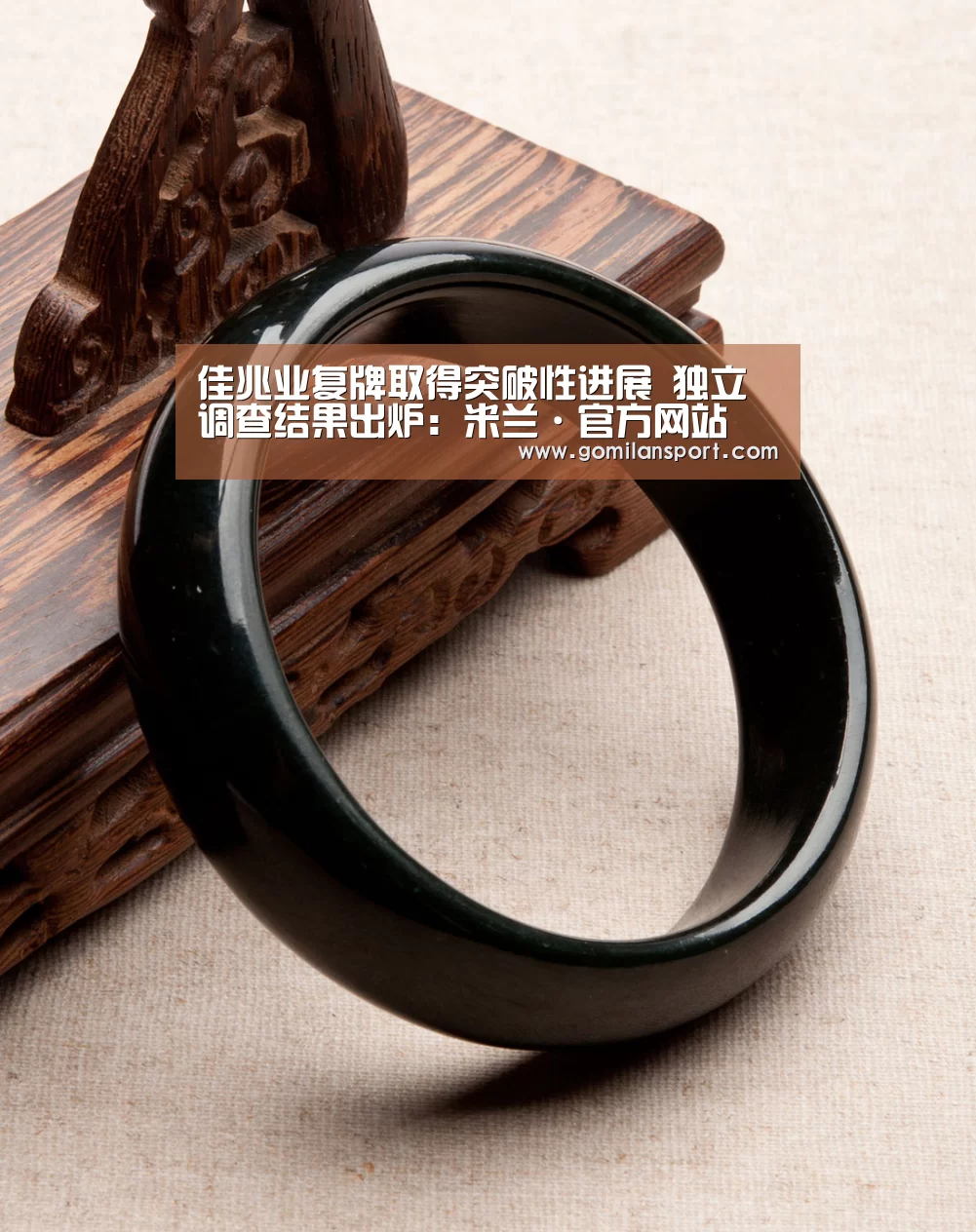 佳兆业复牌取得突破性进展 独立调查结果出炉:米兰·官方网站(图1) 米兰·官方网站