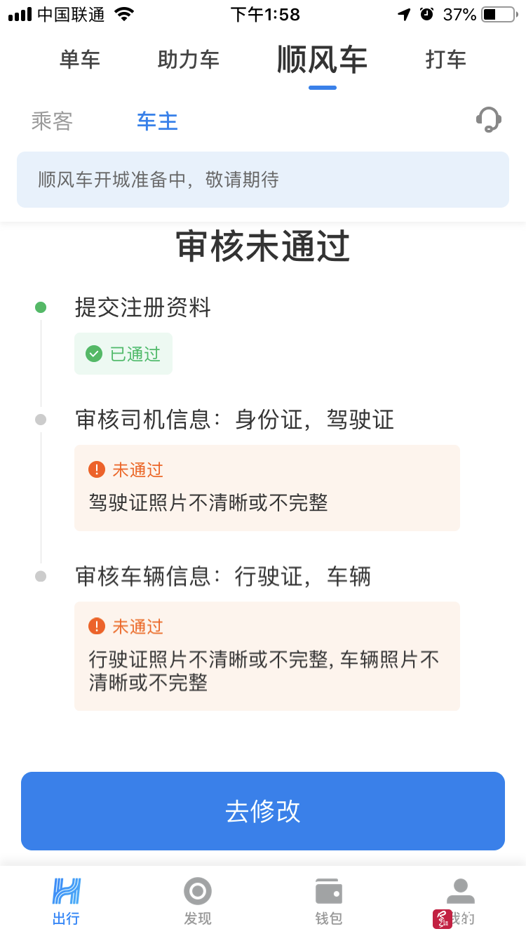 米兰milan官网